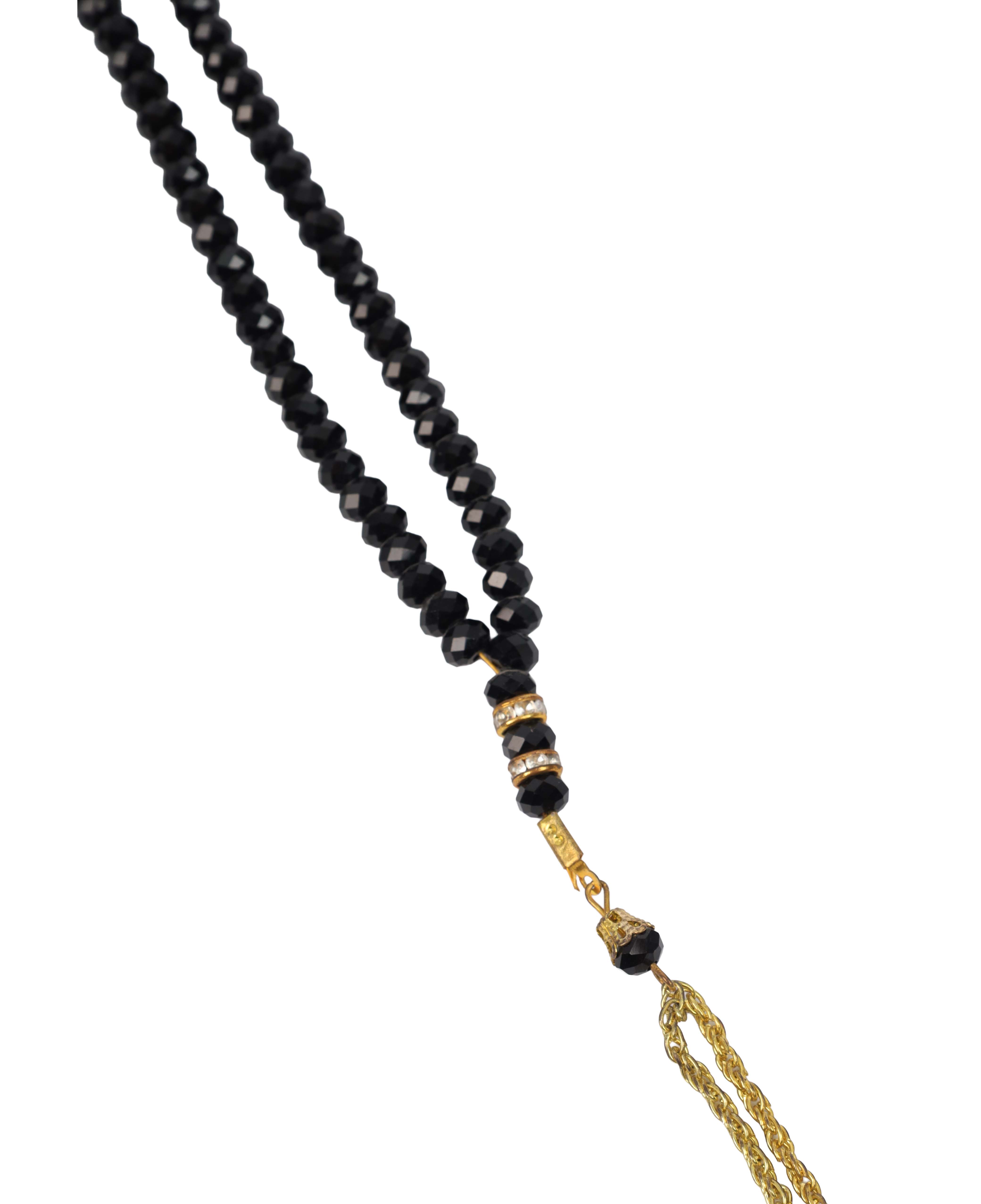 Ramadan Eo-friendly Pouch Gift Set